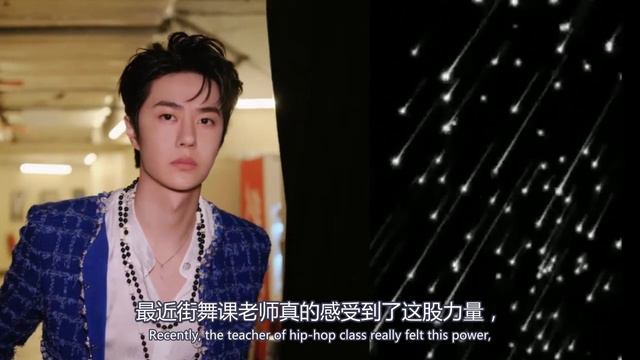 王一博下一部戲要演美少年小編超好奇下個資源 смотреть онлайн