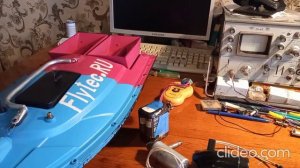 Скорость,  скорость и опять скорость . Доработка кораблика  Flytec.