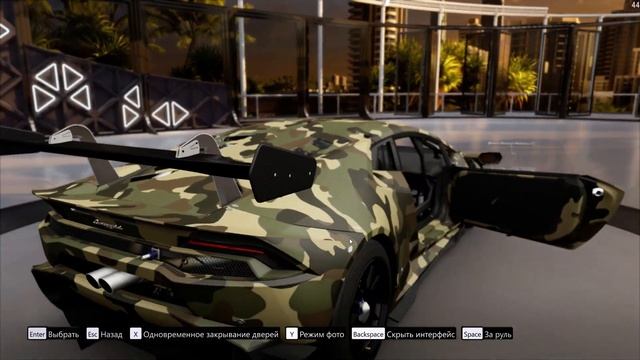 Forza Horizon 3