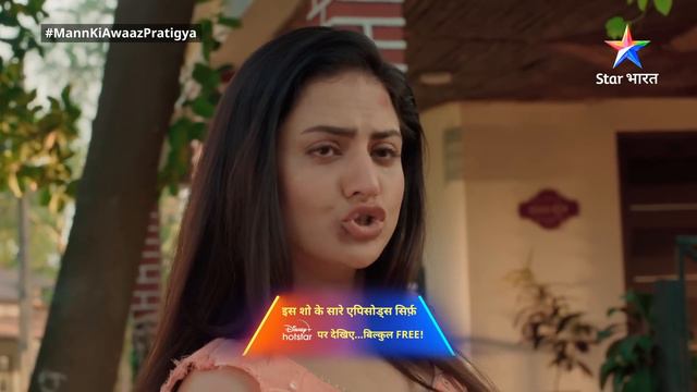 FULL EPISODE-51 | Mann Ki Awaaz Pratigya 2 |  Phir Ek Huye Pratigya-Krishna #starbharat