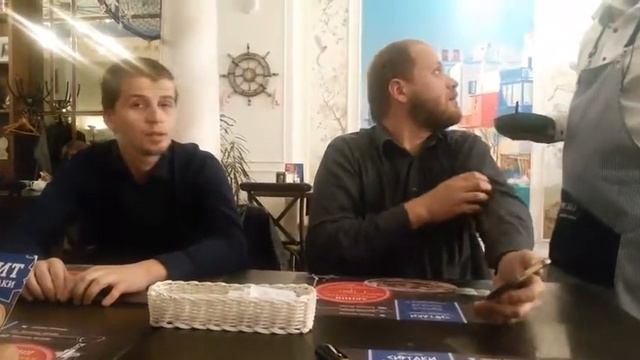 Ресторан Сертаки на Невском смотреть онлайн