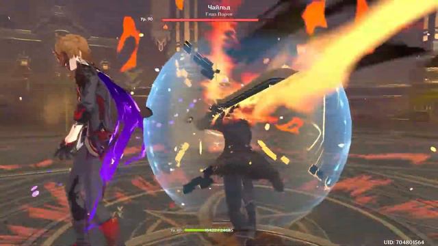 Genshin Impact - лучшая игра? смотреть онлайн