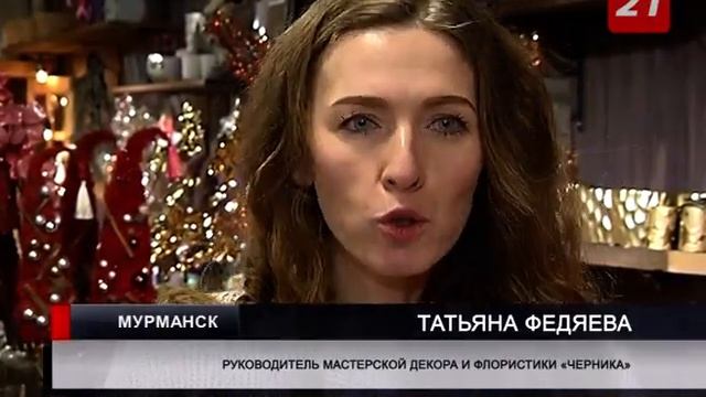 Свое Дело смотреть онлайн