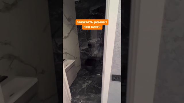 Решение, которое точно изменит вашу жизнь в лучшую сторону: пример классного и стильного ремонта смотреть онлайн