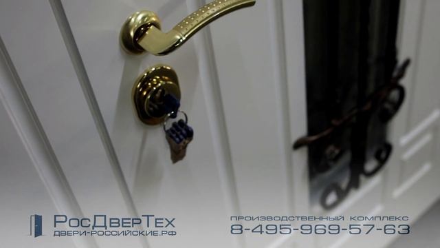Входная двухстворчатой дверь со стеклом и ковкой под широкий дверной проём от РОСДВЕРТЕХ смотреть онлайн