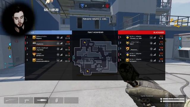 WARFACE РЕЙТИНГОВЫЕ МАТЧИ ДО ЛУЧШЕЙ ЛИГИ СОЛО РМ СТРИМ ЛИКОАР ВАРФЕЙС смотреть онлайн