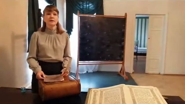Урок в старой школе смотреть онлайн