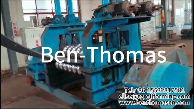 оборудование по производству профнастила | оборудование для производства гофрированных листов смотреть онлайн