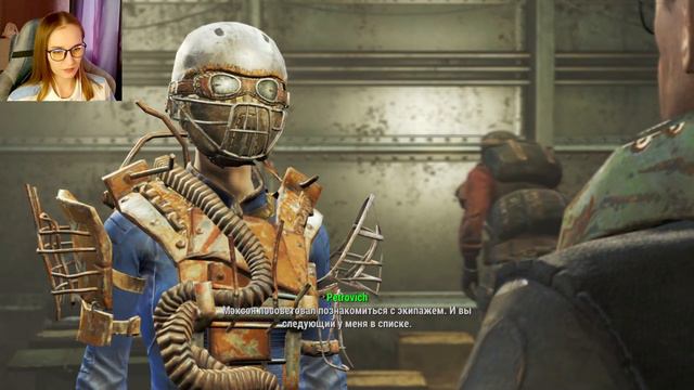 БРАТСТВО СТАЛИ 🟢 Fallout 4 #4 смотреть онлайн