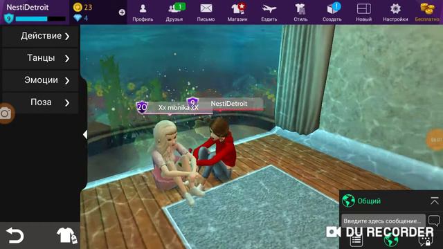 Avakin Life #1: Правда или Действие смотреть онлайн