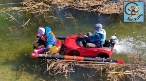 Дети и Машина. Диана и Даня, машинки игрушки и живые рыбы. Манкиту