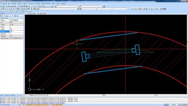 nanoCAD. Окна в криволинейных стенах смотреть онлайн