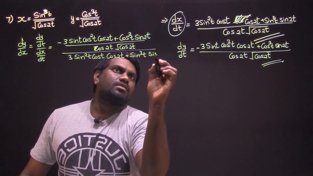 12th Maths NCERT 5th Chapter : Continuity. & Differentiability Ex: 5.6 - Parametric Forms смотреть онлайн