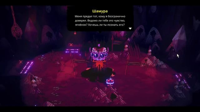 Наша религия захватила ВСЁ - Cult of the Lamb смотреть онлайн