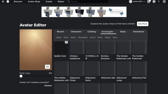 How to get a ROBLOX item (spider cola) смотреть онлайн
