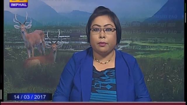 DDNEWS IMPHAL, MANIPURI PAO, 14th March 2017 смотреть онлайн