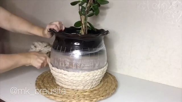 МК?Плетёное кашпо косами из бумаги для запекания? Декоративное кашпо /декор дома своими руками смотреть онлайн