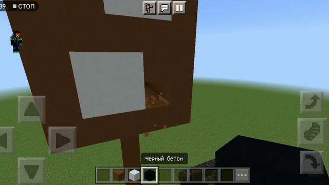 постройки вселенная скибиди смотреть онлайн