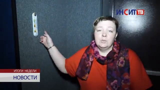 Спецрепортаж: как работает современный кинотеатр? смотреть онлайн