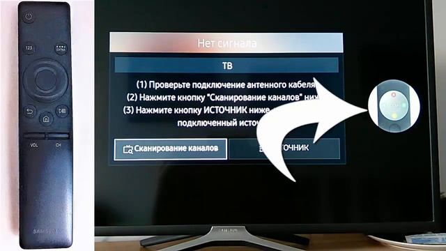 Пульт Smart Touch Control Samsung TM1640A -узнай особенности!(вопрос-ответ) часть 5 смотреть онлайн