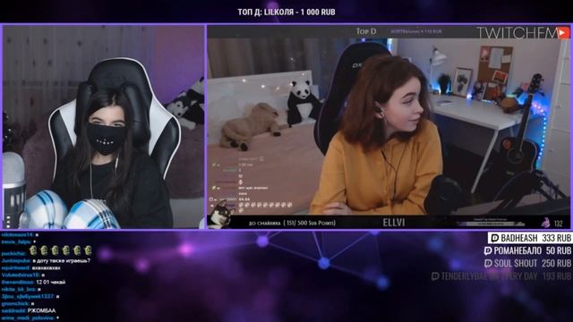 TenderlyBae Смотрит: Топ Моменты с Twitch | Выпросил Телефоны у Девушек | Нереальные Тайминги смотреть онлайн