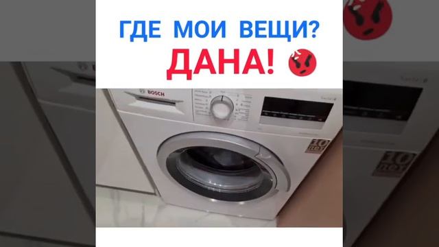 МУЖ и ЖЕНА\ Семейные страсти \ЖИЗА \ Мейржан Туребаев Дана есеева\ Вещи где? смотреть онлайн