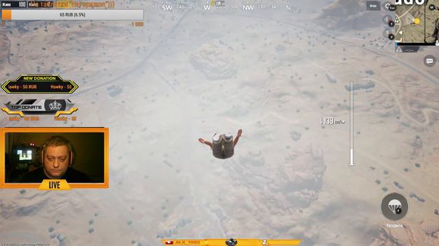 PUBG разносим сквады и прямиком в топ, ALX-1983, +16