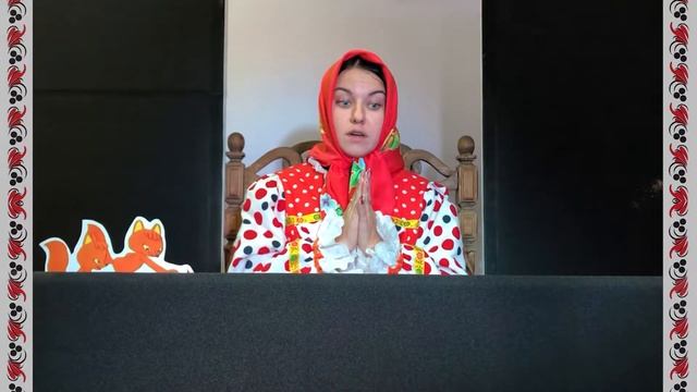 Путаница смотреть онлайн