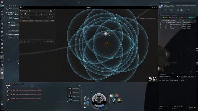 Зарабатываем на омегу с нуля на альфе / LIVE-7 / PVE / EVE Online