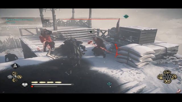 Assassin's Creed Valhalla Прохождение 334 Самодовольство чести. Йорвикшир. смотреть онлайн