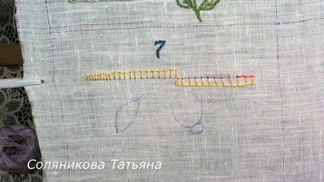 Вышивка. Обучающий курс. Урок 7 .Петельный шов и его применение. смотреть онлайн