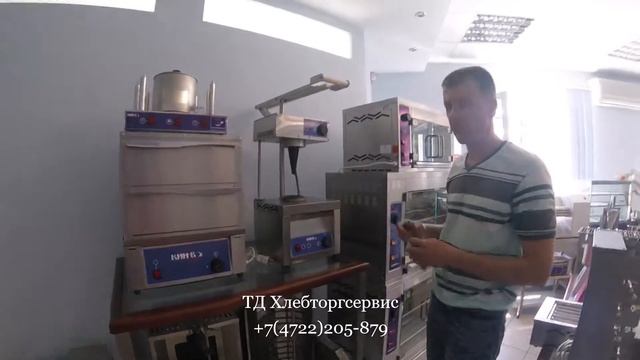 Аппарат для конус пиццы, коно пиццы смотреть онлайн