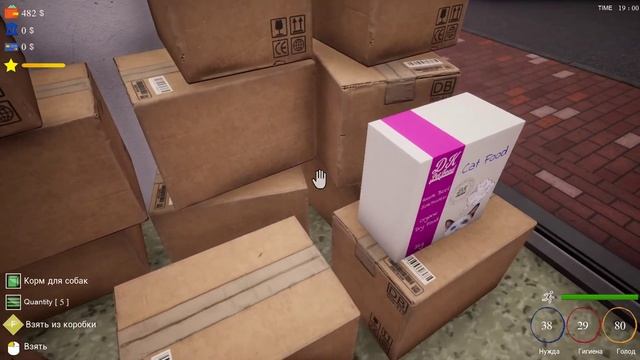 TRADER LIFE SIMULATOR или ЗАБЫВАЕМ О ПОТРЕБНОСТЯХ #25 смотреть онлайн