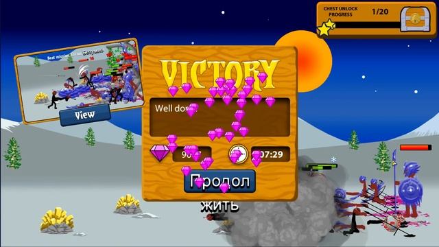 НОВЫЕ СТИКМЕНЫ ВОИНЫ! Сложные битвы новых уровней! Stick war legacy update смотреть онлайн