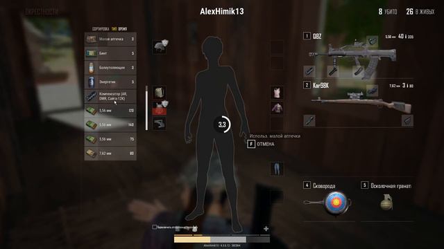 Когда еще 17 килов будет то а ?! смотреть онлайн