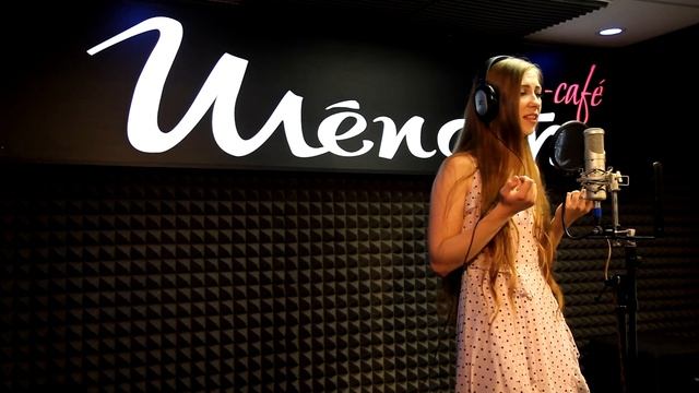 Подарок любимому мужу смотреть онлайн