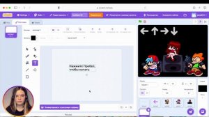 Создаем игру с нуля | FRIDAY NIGHT FUNKIN' в Scratch
