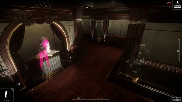 Republique. Remastered. Episode 1: Exordium. #1