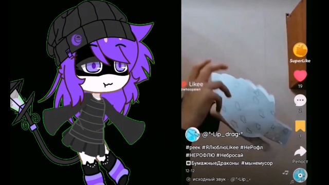 Как сохранить видео в Лайк если нельзя сохранить?😈 смотреть онлайн