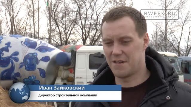 Бетономешалки смотреть онлайн