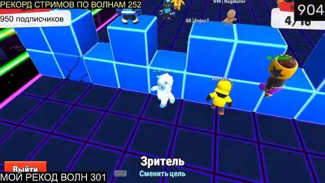 СТРИМ ПО СТАМБЛ ГАЙСУ ИГРАЕМ В БЛОК ДЕШ смотреть онлайн