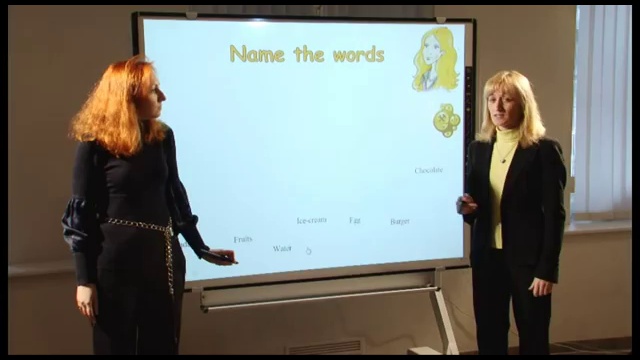 Подготовка урока для интерактивной доски. Часть 1 смотреть онлайн