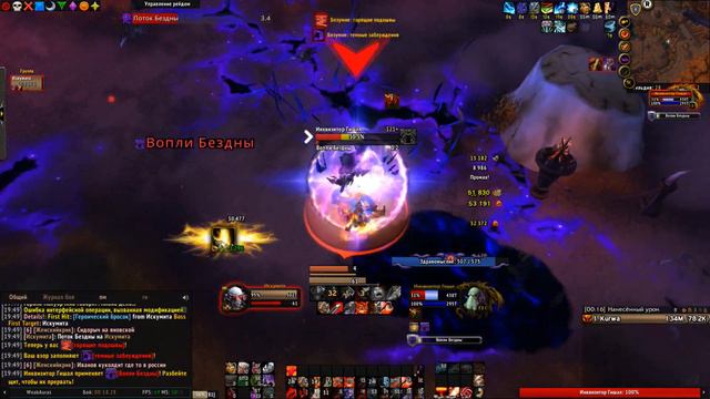 Когда собрался записать видик с 5 масками и... смотреть онлайн