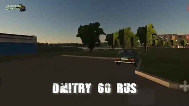 брат, проснись, это было 3 года назад 😥 смотреть онлайн