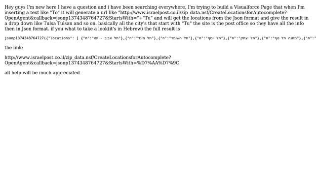Salesforce: Convert user input to url and get json data from it смотреть онлайн