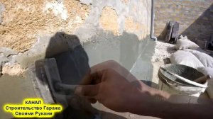 Жидкое #стекло для #гидроизоляции песок цемент 500 М