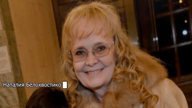 Стало известно о состоянии попавшей в реанимацию Белохвостиковой смотреть онлайн