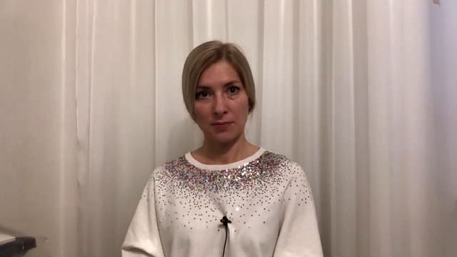 Екатерина Амани: Внимание на внимание l Труд души смотреть онлайн