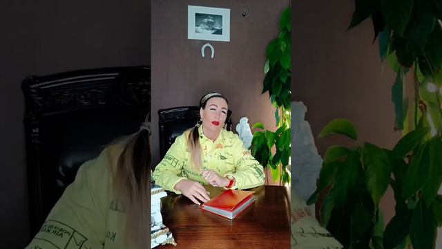 Экспресс психотерапия