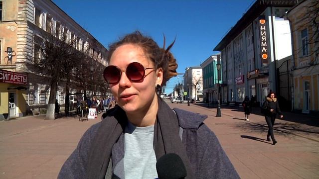 Жители Твери рассказали, какие любят читать книги смотреть онлайн